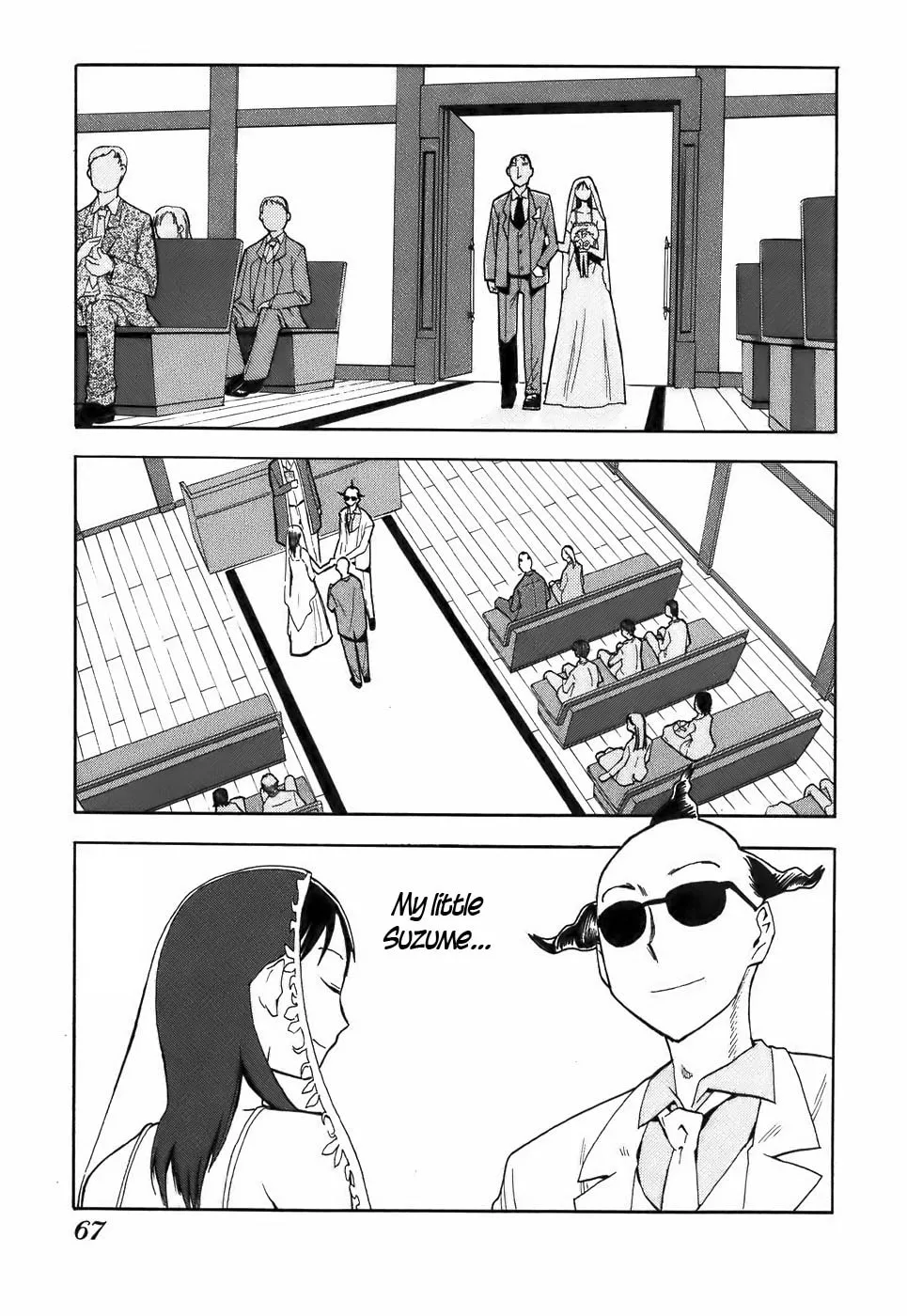 Read Geko Geko chapter 13 image 15 on Lezhin