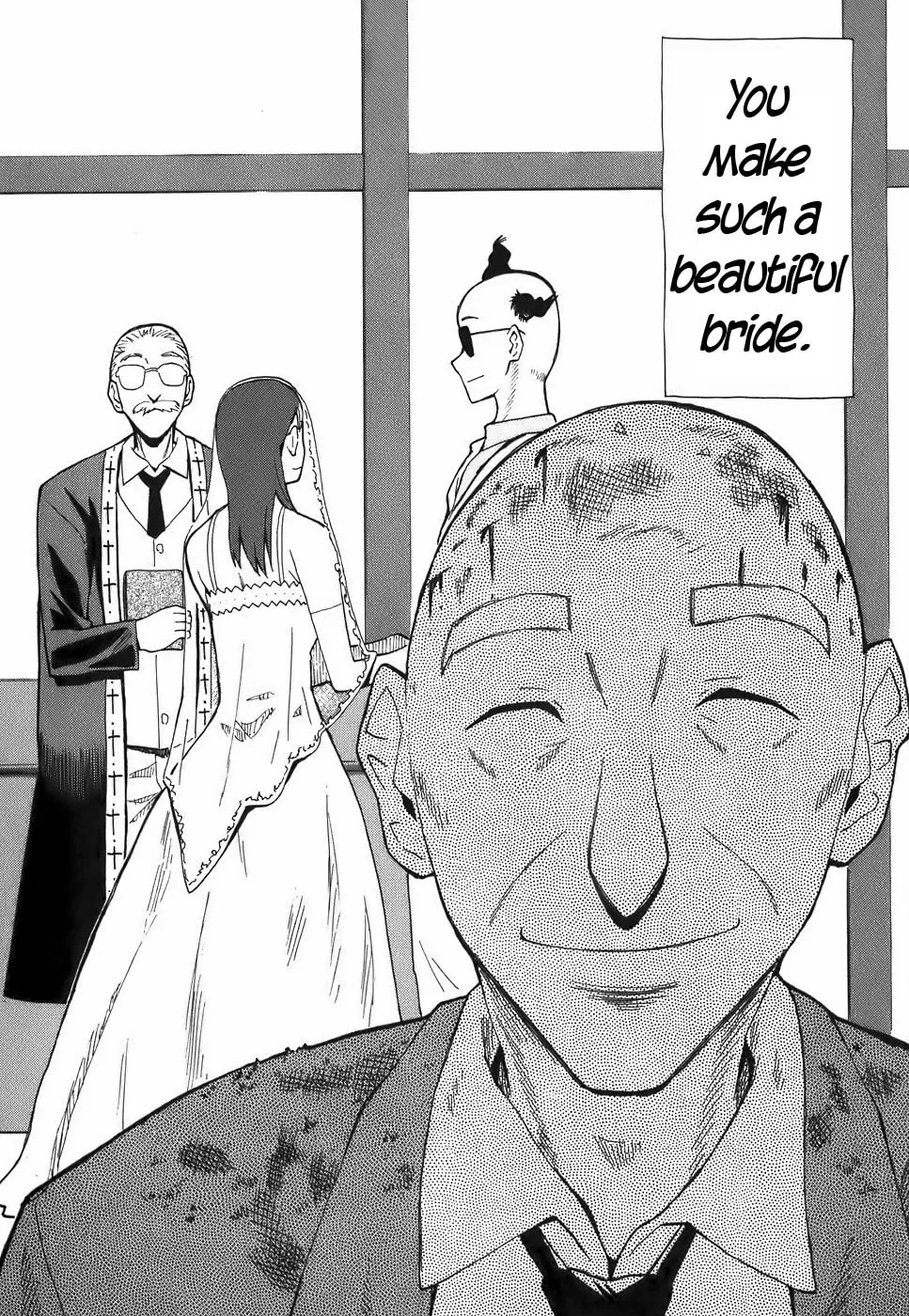 Read Geko Geko chapter 13 image 16 on Lezhin