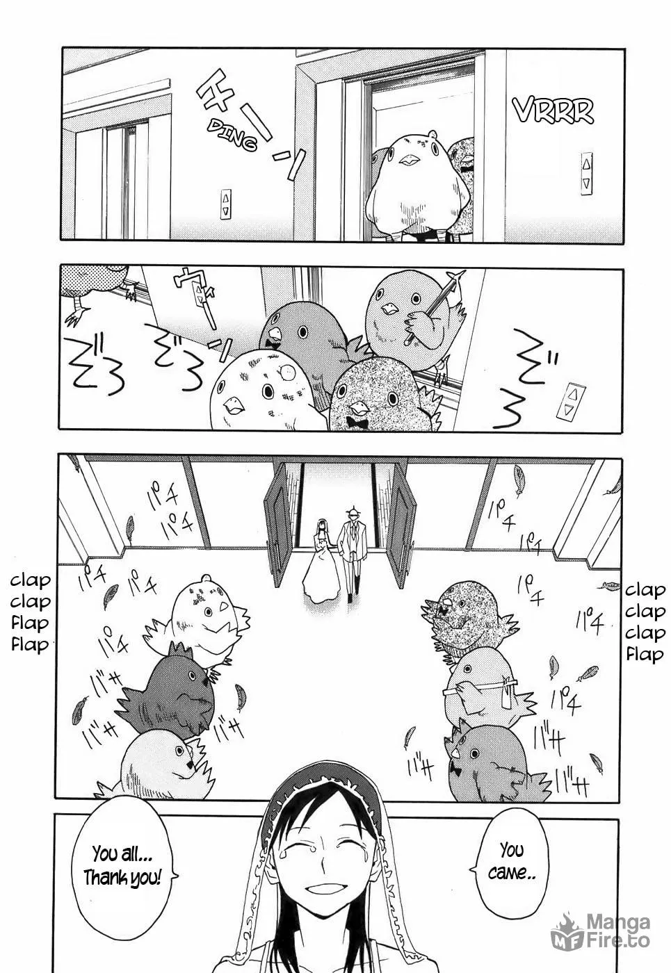 Read Geko Geko chapter 13 image 17 on Lezhin