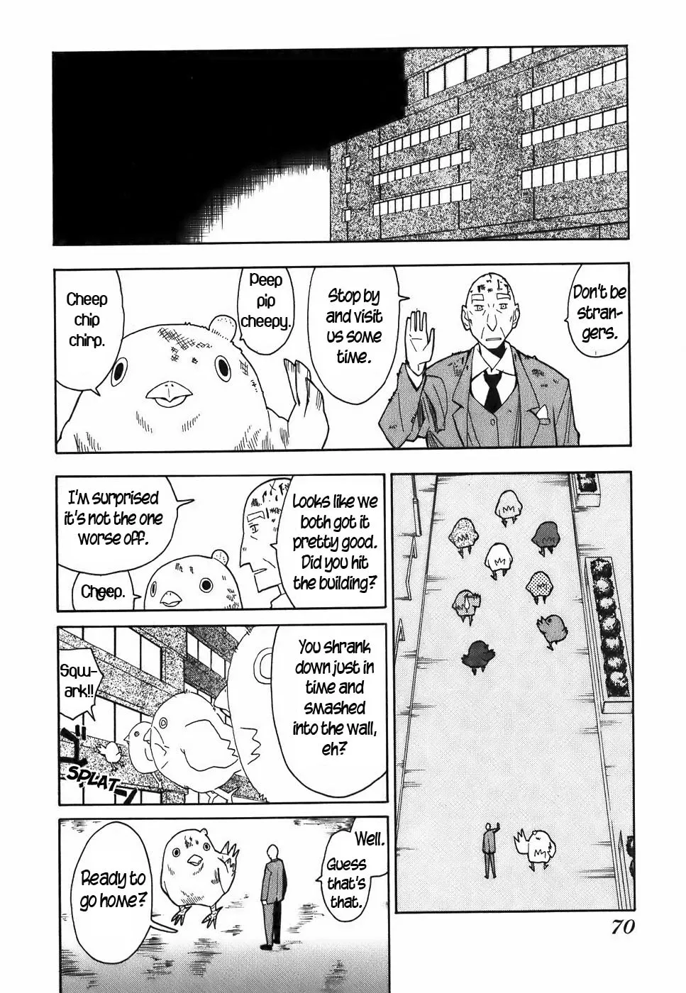 Read Geko Geko chapter 13 image 18 on Lezhin