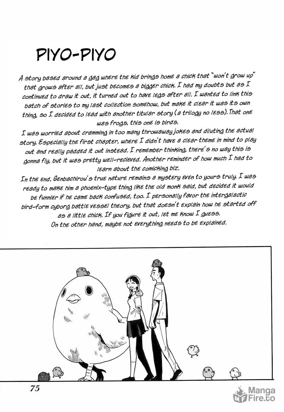 Read Geko Geko chapter 13 image 23 on Lezhin
