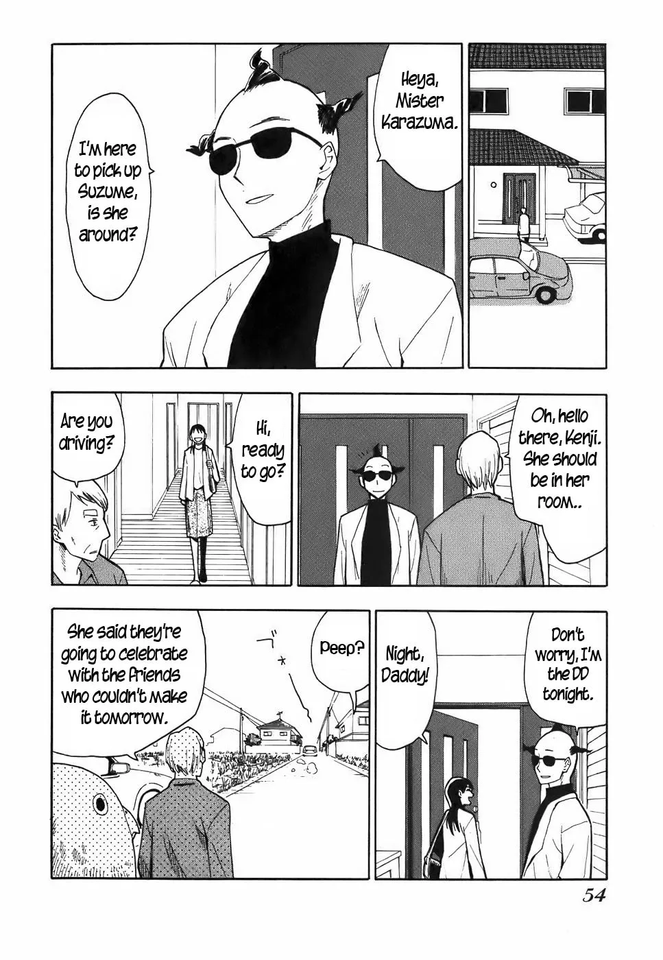 Read Geko Geko chapter 13 image 3 on Lezhin