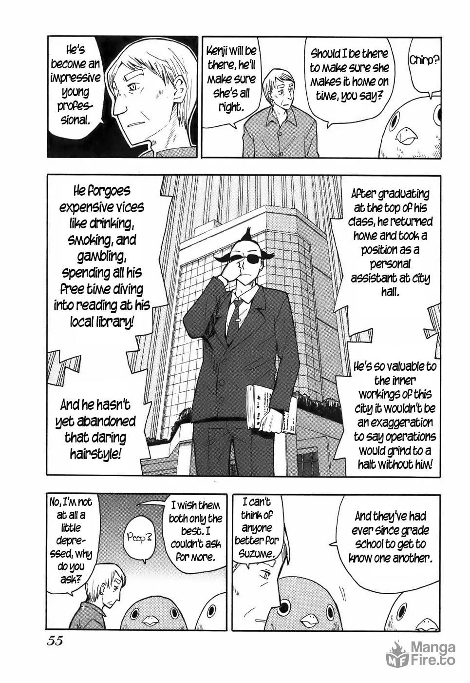 Read Geko Geko chapter 13 image 4 on Lezhin