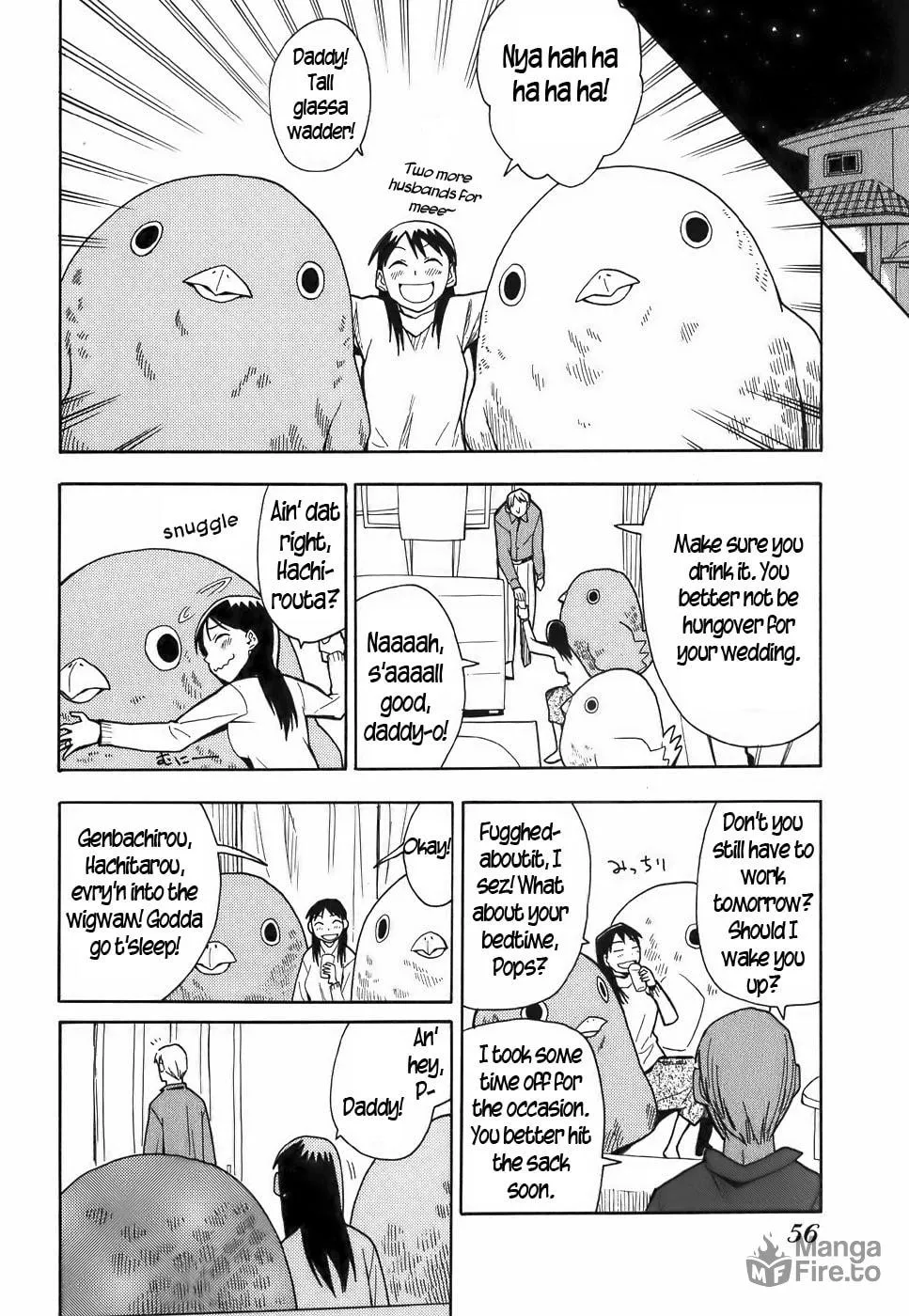 Read Geko Geko chapter 13 image 5 on Lezhin