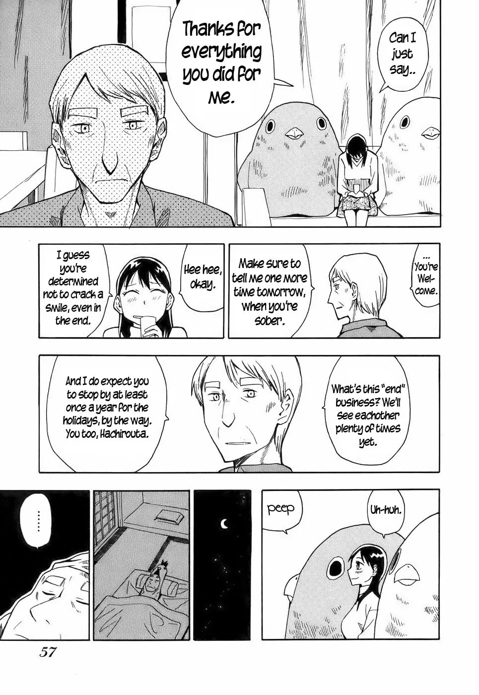 Read Geko Geko chapter 13 image 6 on Lezhin