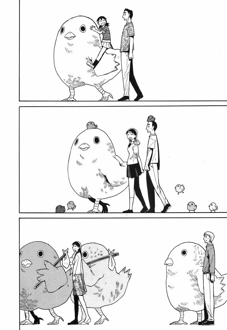 Read Geko Geko chapter 13 image 7 on Lezhin