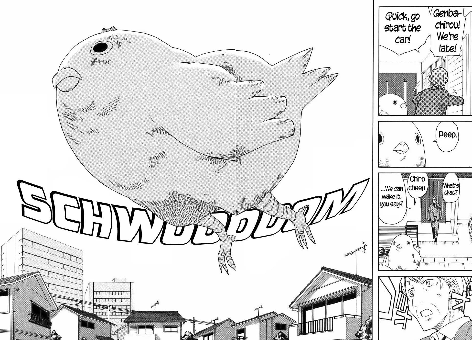 Read Geko Geko chapter 13 image 9 on Lezhin