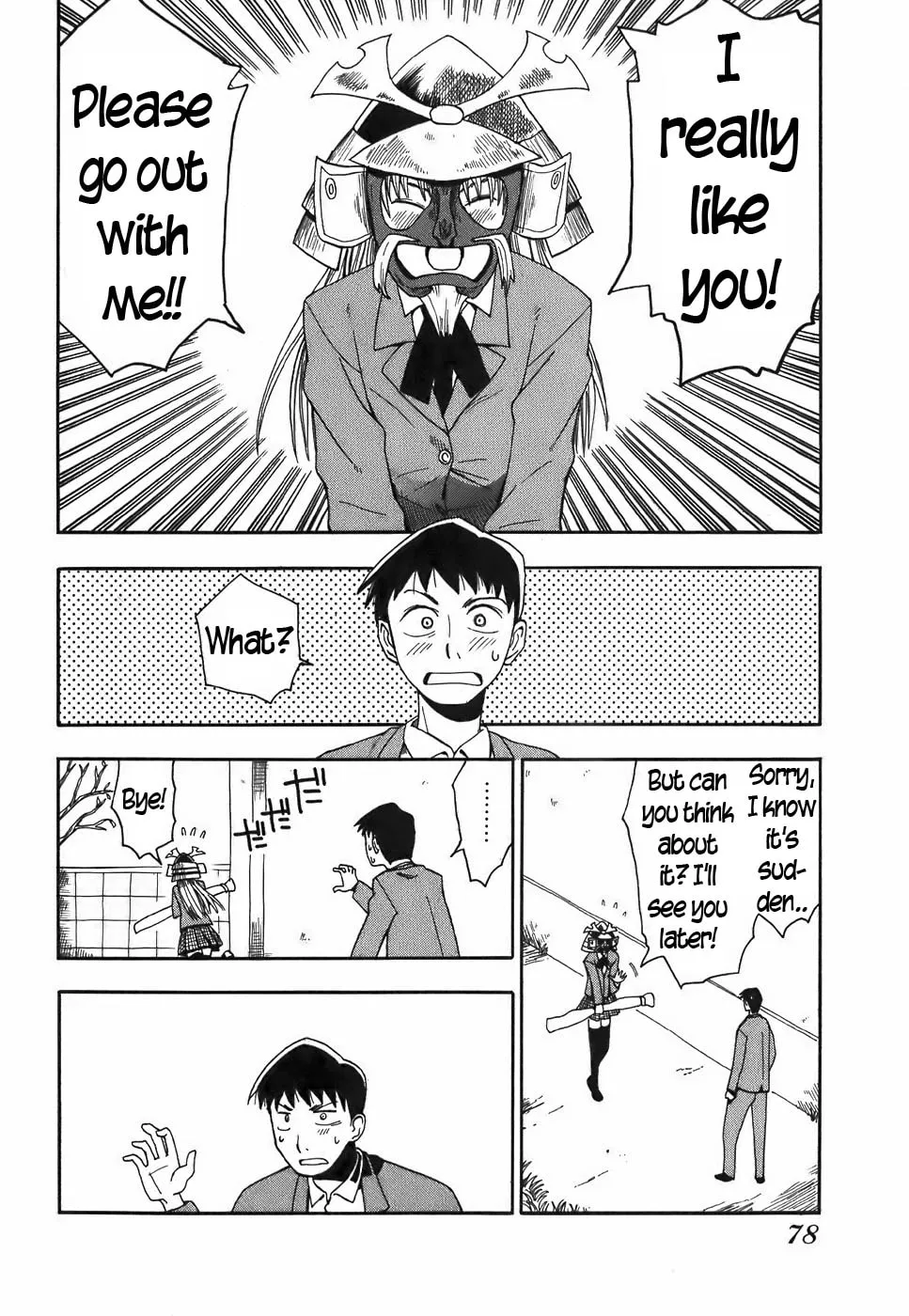 Read Geko Geko chapter 14 image 1 on Lezhin