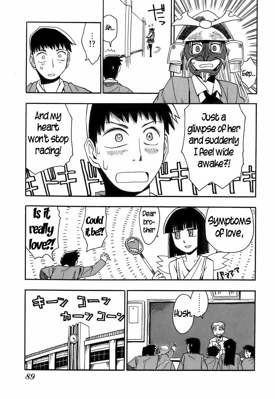 Read Geko Geko chapter 14 image 12 on Lezhin