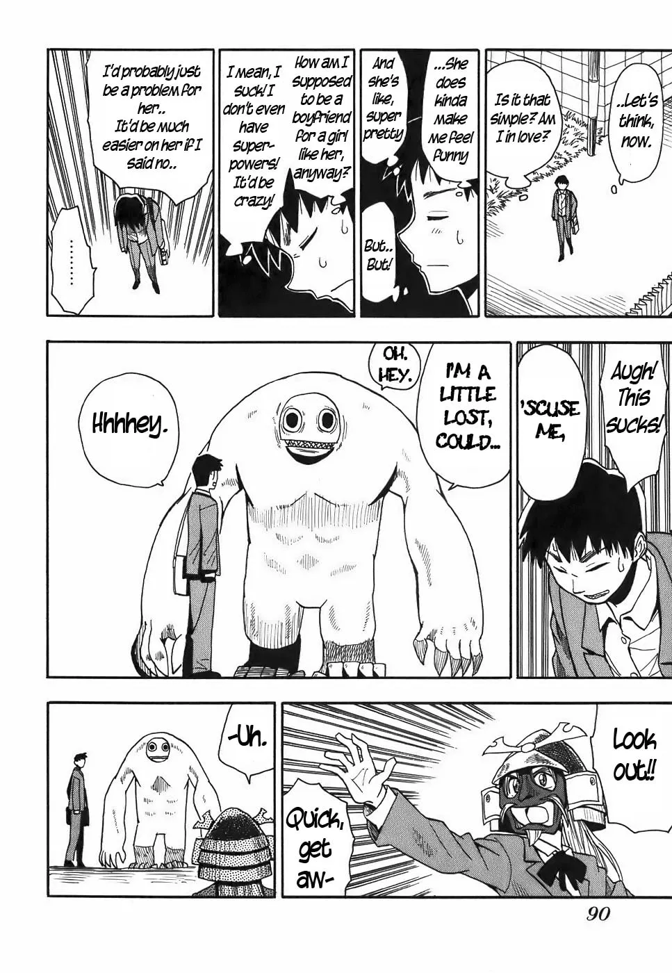 Read Geko Geko chapter 14 image 13 on Lezhin