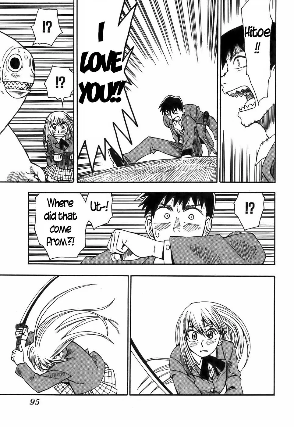 Read Geko Geko chapter 14 image 18 on Lezhin