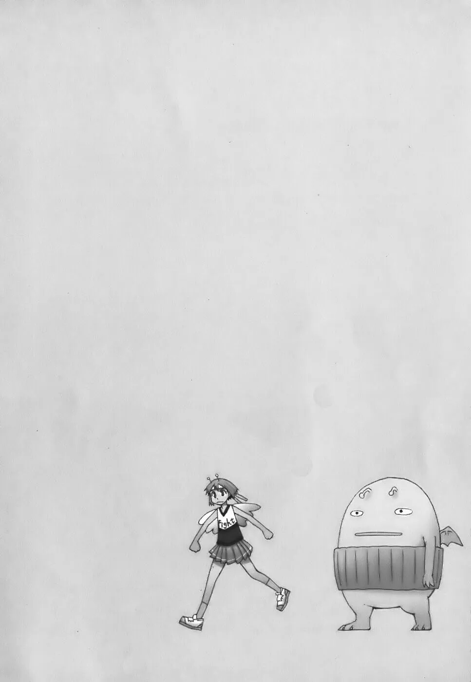 Read Geko Geko chapter 14 image 25 on Lezhin