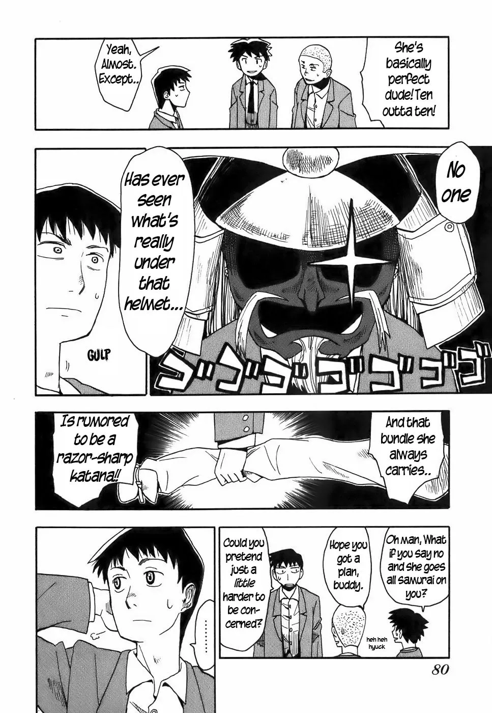 Read Geko Geko chapter 14 image 3 on Lezhin