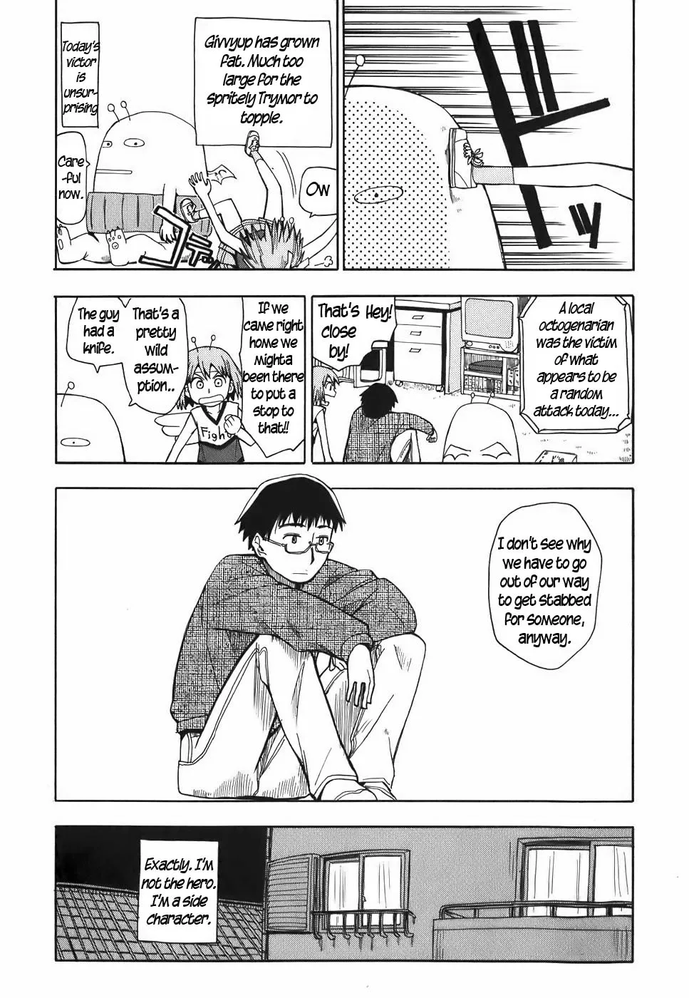 Read Geko Geko chapter 15 image 1 on Lezhin