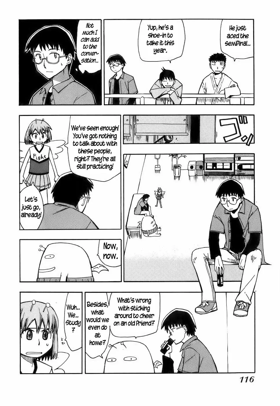 Read Geko Geko chapter 15 image 13 on Lezhin