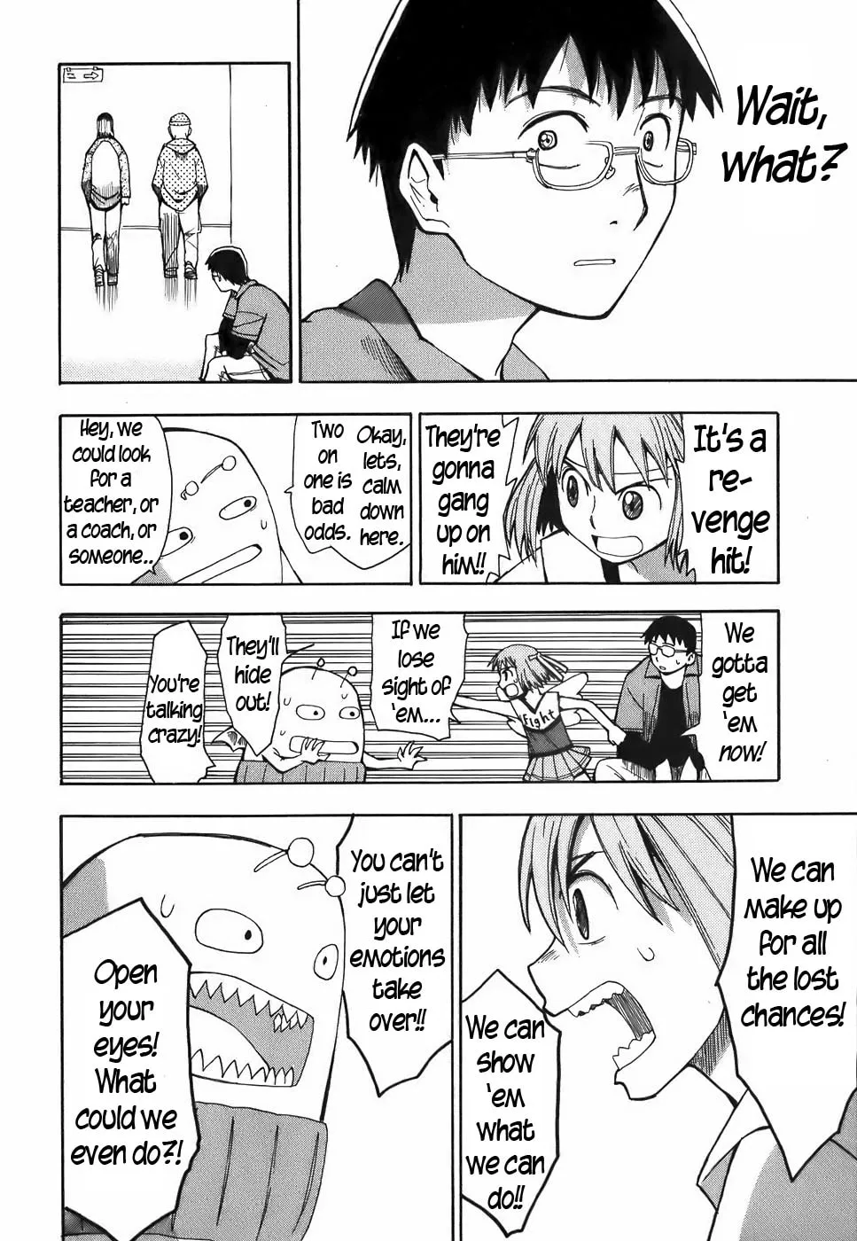 Read Geko Geko chapter 15 image 15 on Lezhin