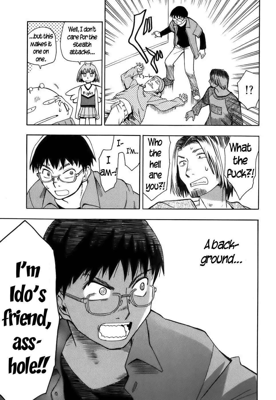 Read Geko Geko chapter 15 image 18 on Lezhin