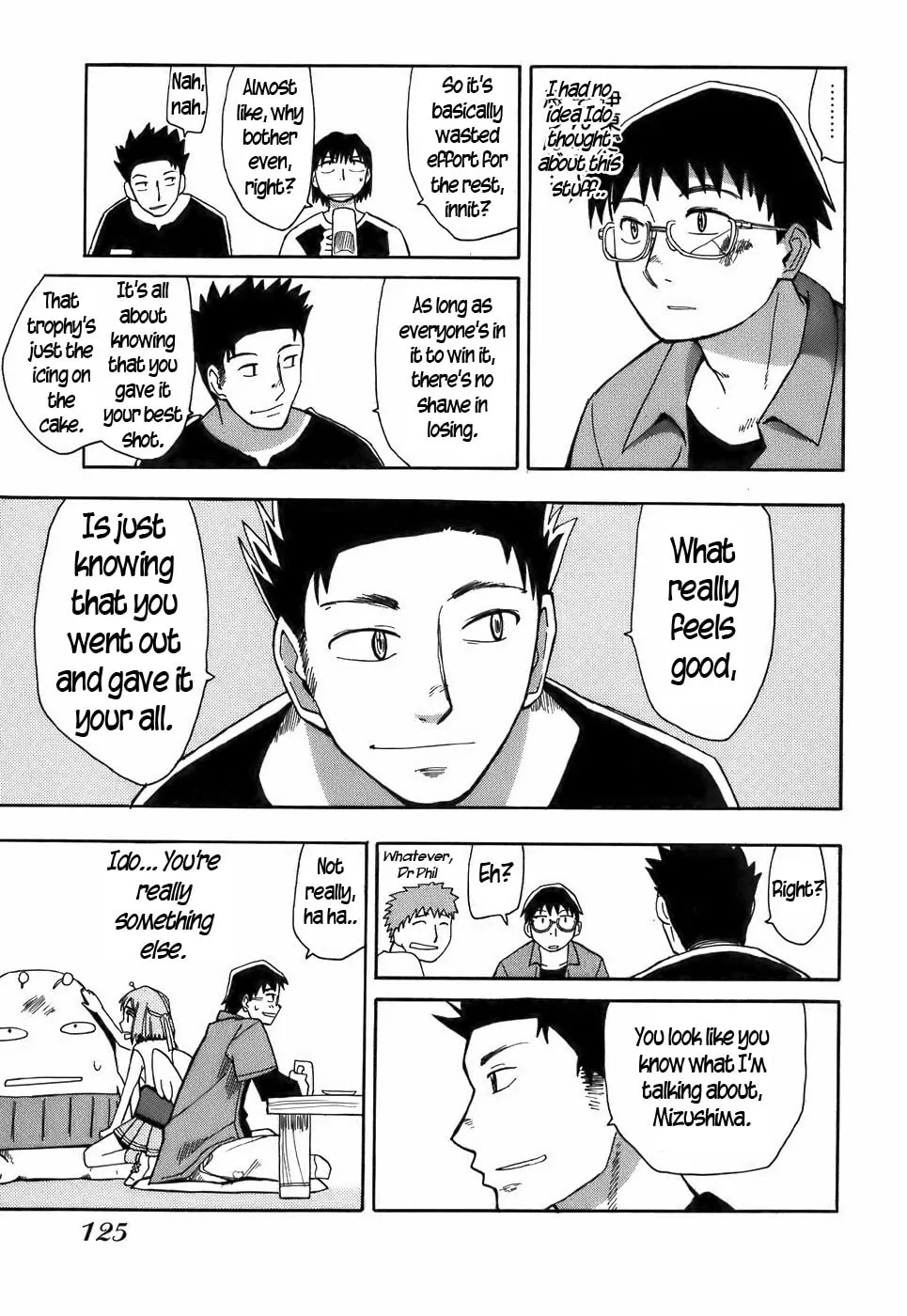 Read Geko Geko chapter 15 image 22 on Lezhin