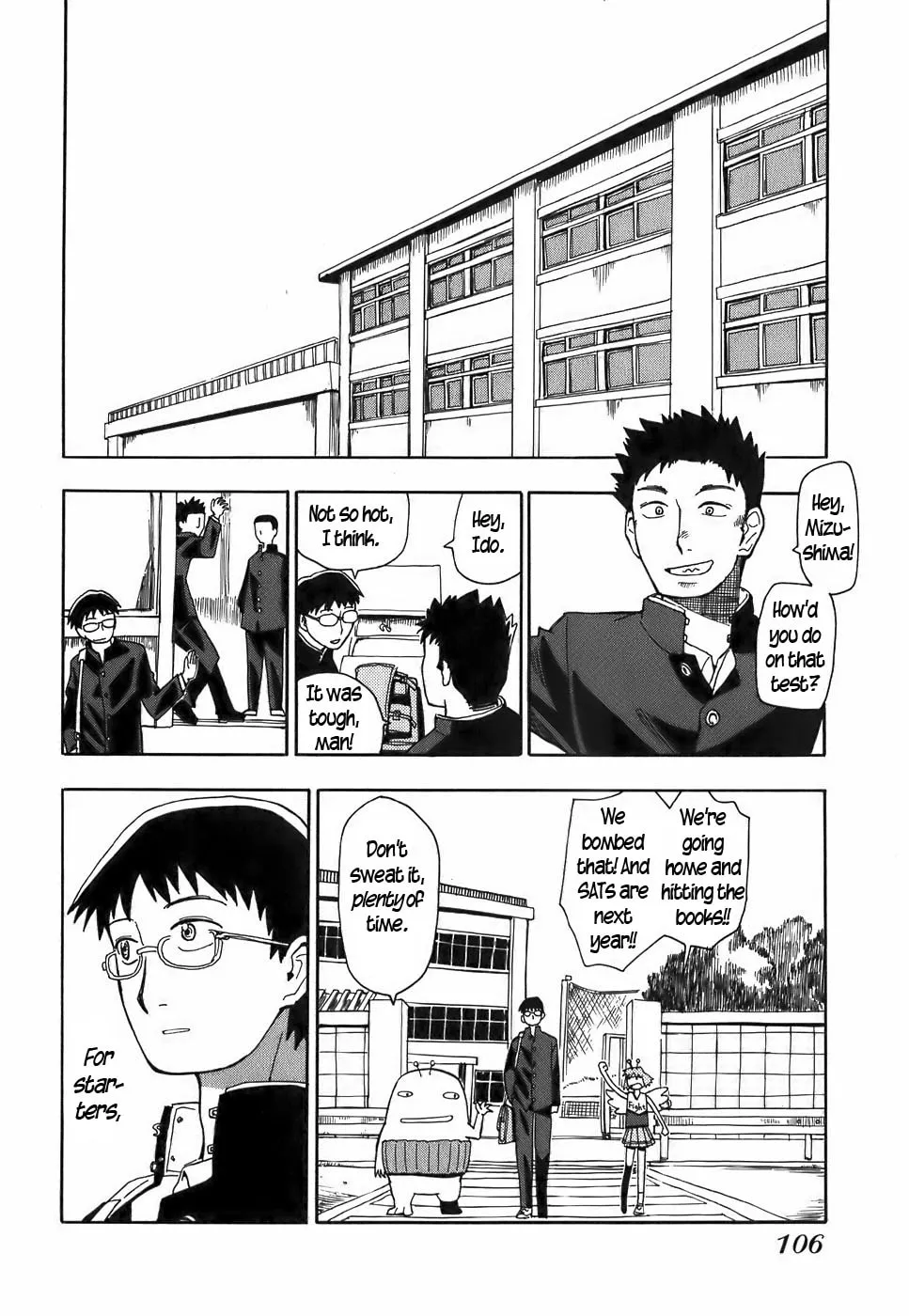 Read Geko Geko chapter 15 image 3 on Lezhin