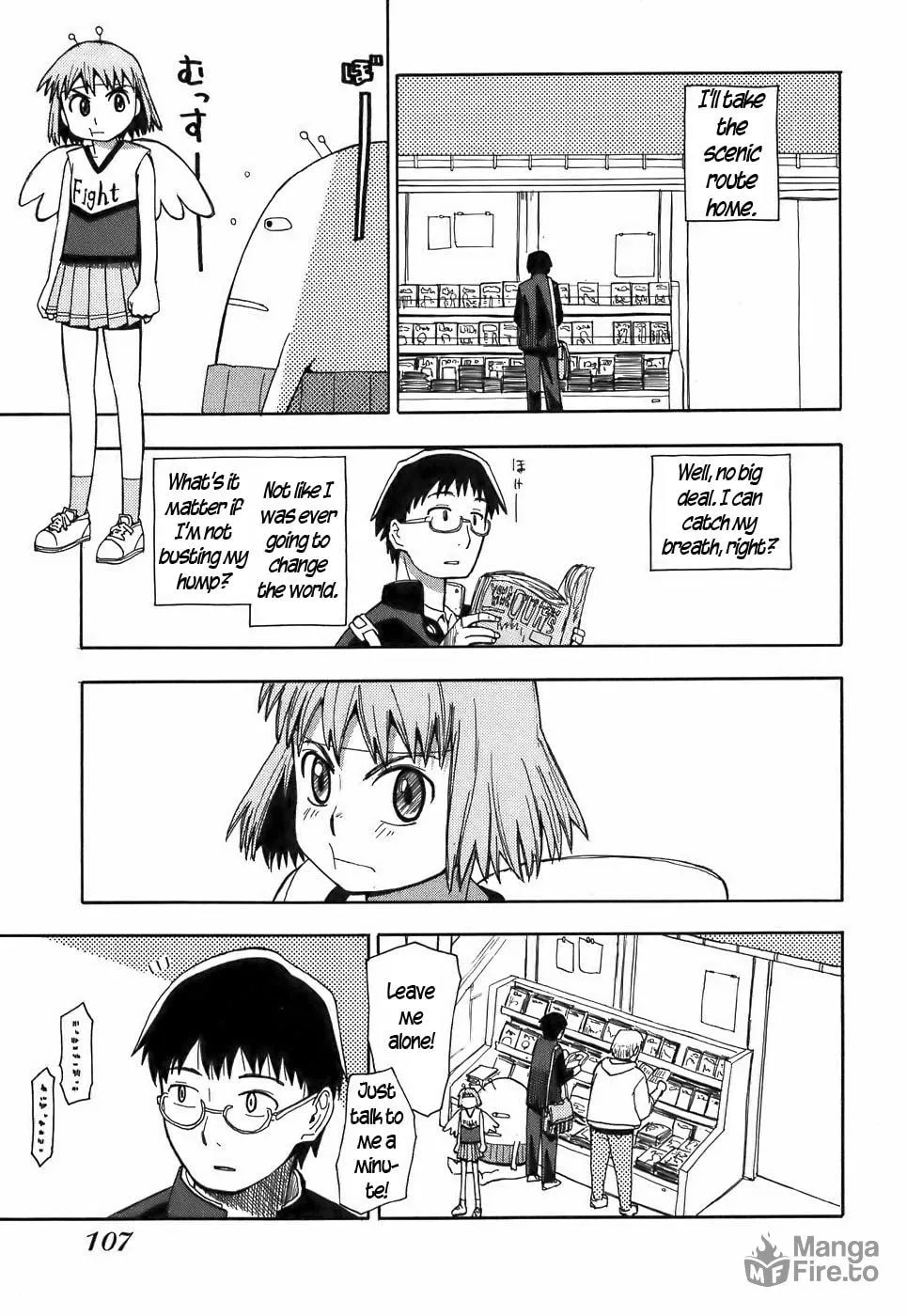 Read Geko Geko chapter 15 image 4 on Lezhin