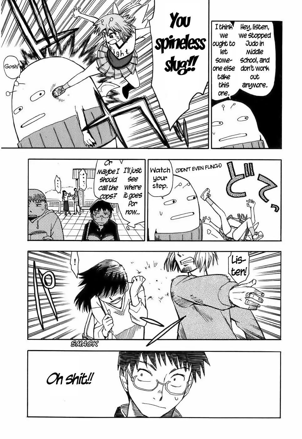 Read Geko Geko chapter 15 image 6 on Lezhin