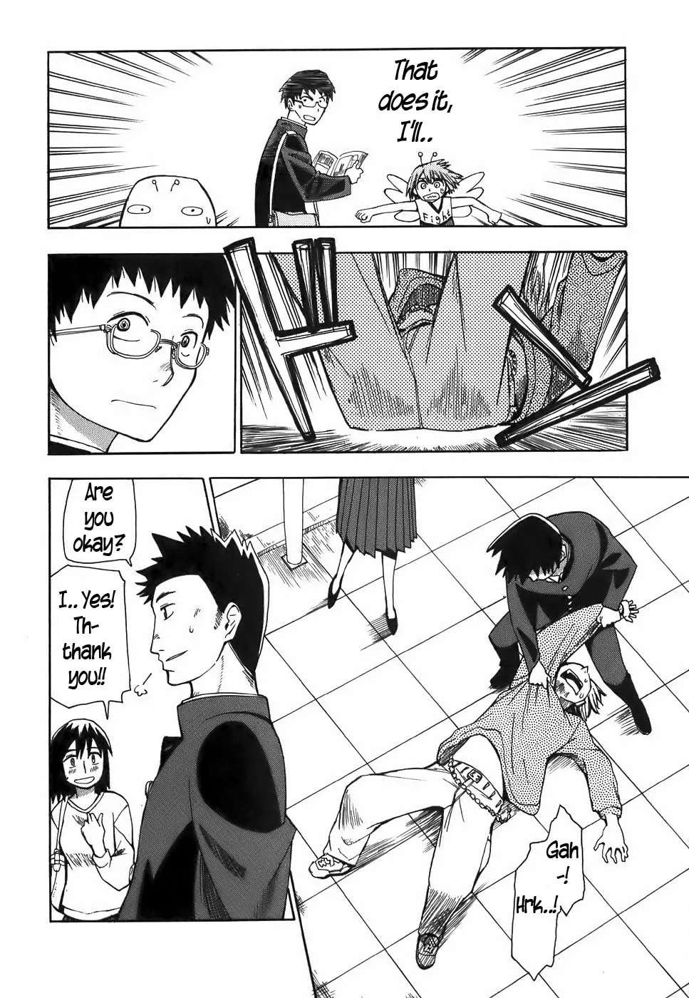 Read Geko Geko chapter 15 image 7 on Lezhin