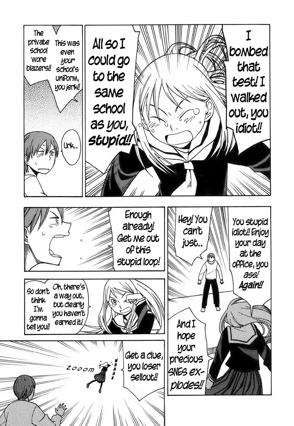 Read Geko Geko chapter 16 image 10 on Lezhin