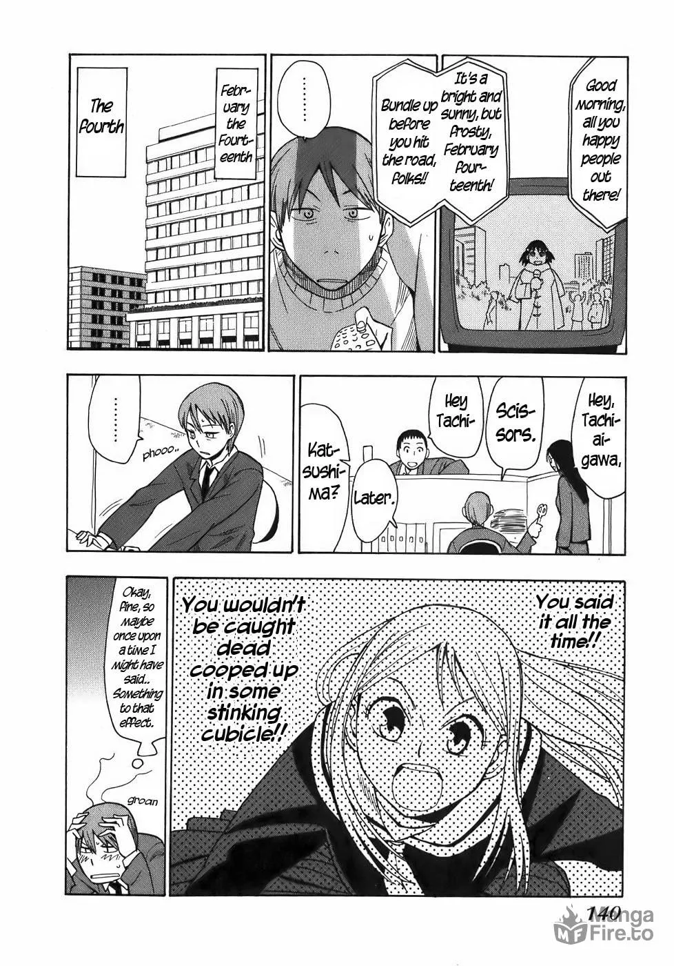 Read Geko Geko chapter 16 image 11 on Lezhin