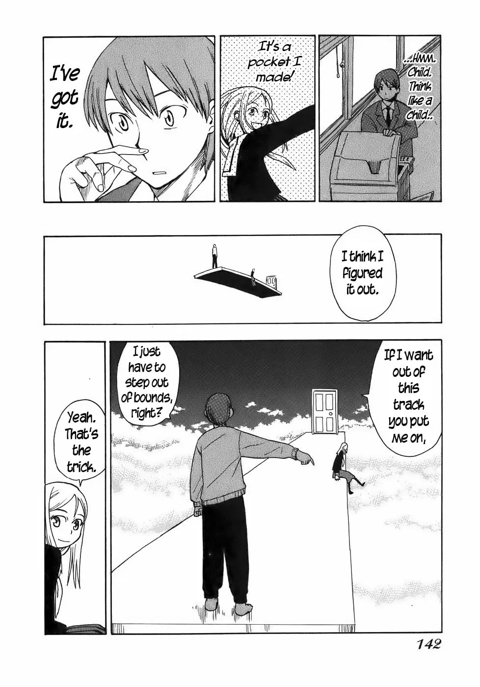 Read Geko Geko chapter 16 image 13 on Lezhin