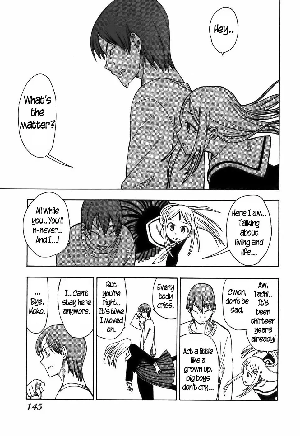 Read Geko Geko chapter 16 image 16 on Lezhin