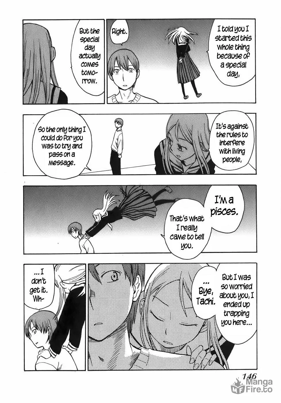 Read Geko Geko chapter 16 image 17 on Lezhin