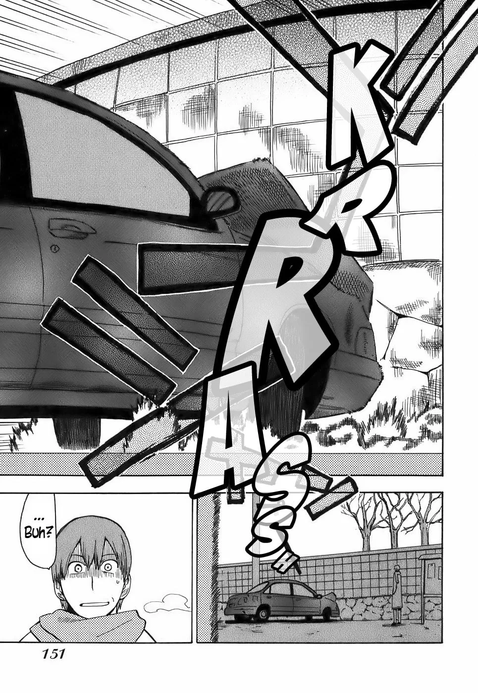 Read Geko Geko chapter 16 image 22 on Lezhin