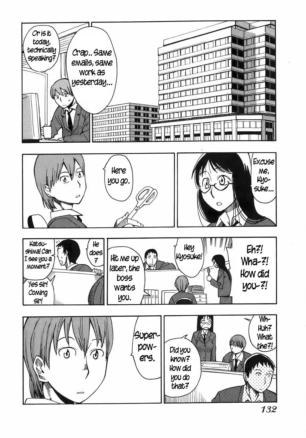 Read Geko Geko chapter 16 image 3 on Lezhin
