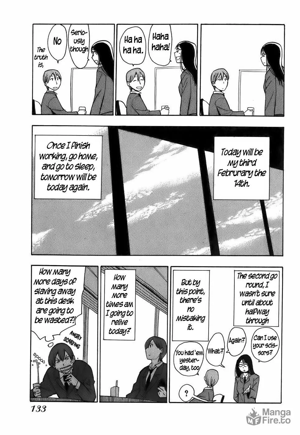 Read Geko Geko chapter 16 image 4 on Lezhin
