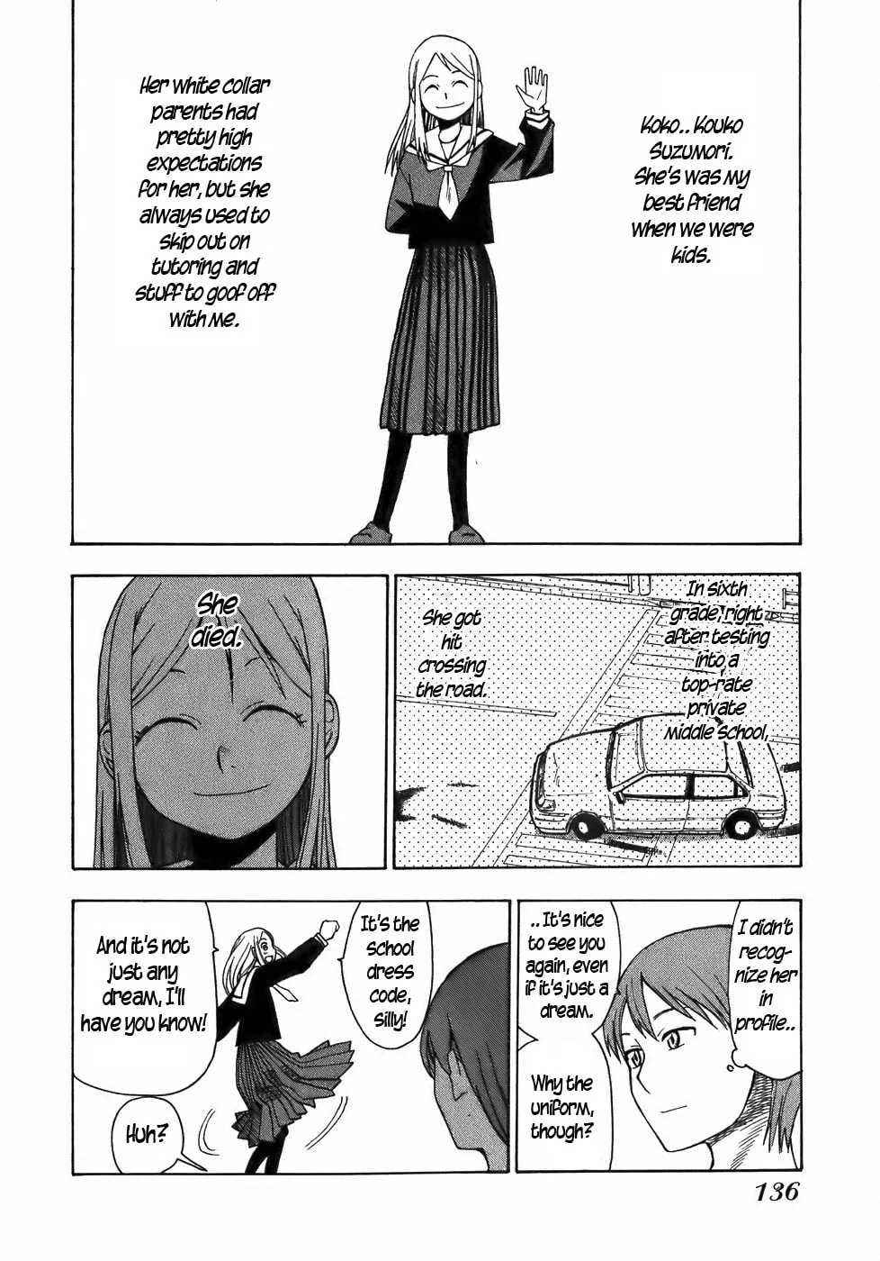 Read Geko Geko chapter 16 image 7 on Lezhin