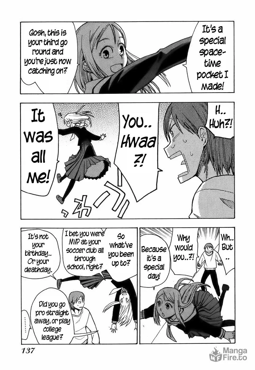 Read Geko Geko chapter 16 image 8 on Lezhin