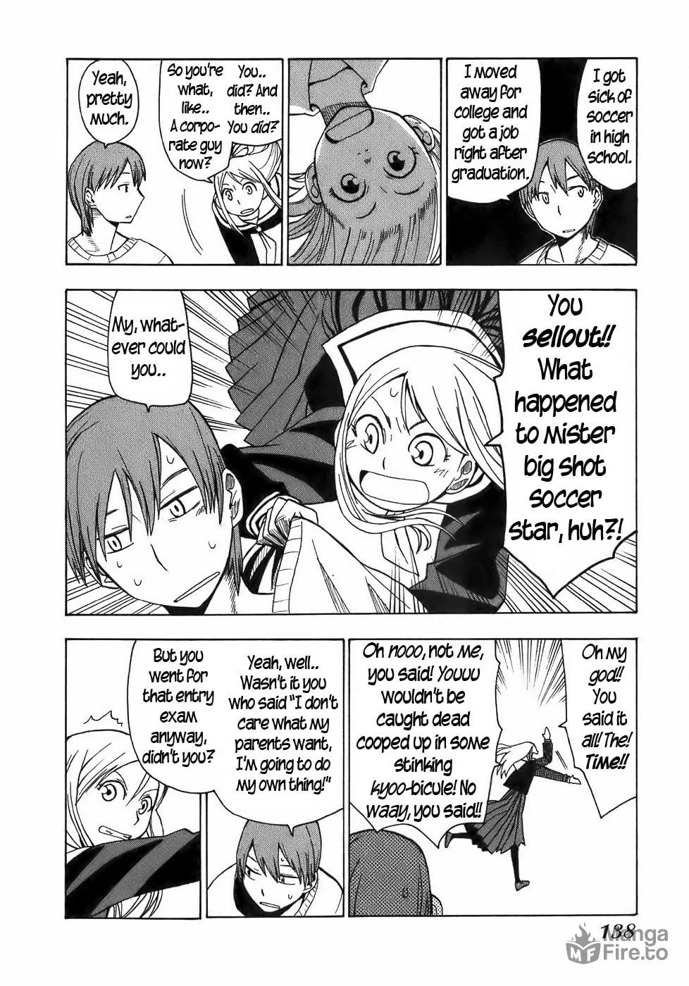 Read Geko Geko chapter 16 image 9 on Lezhin
