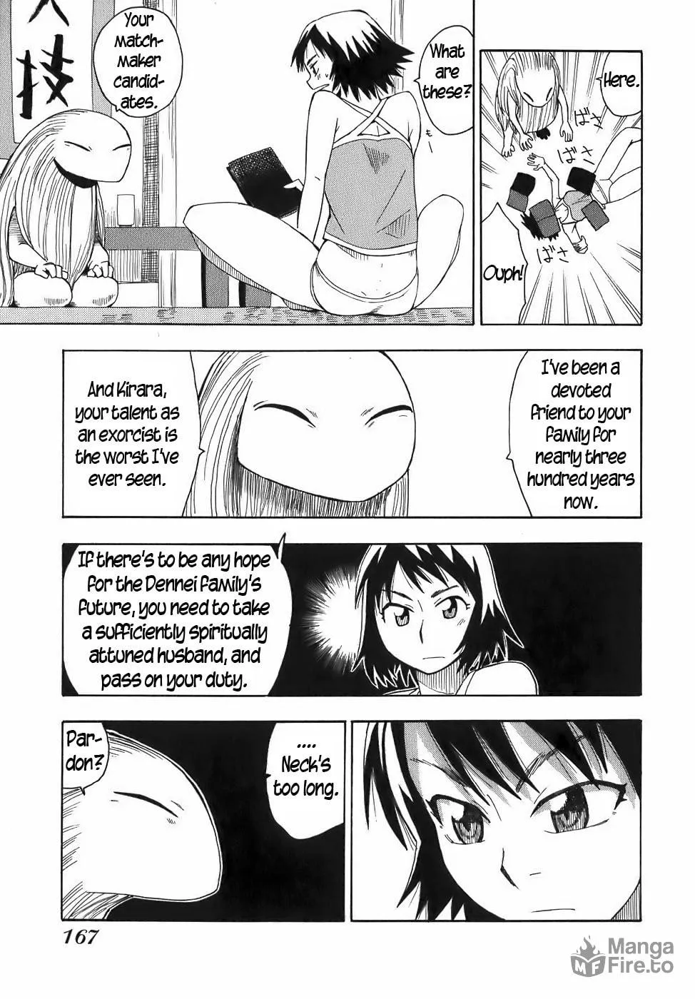 Read Geko Geko chapter 17 image 11 on Lezhin