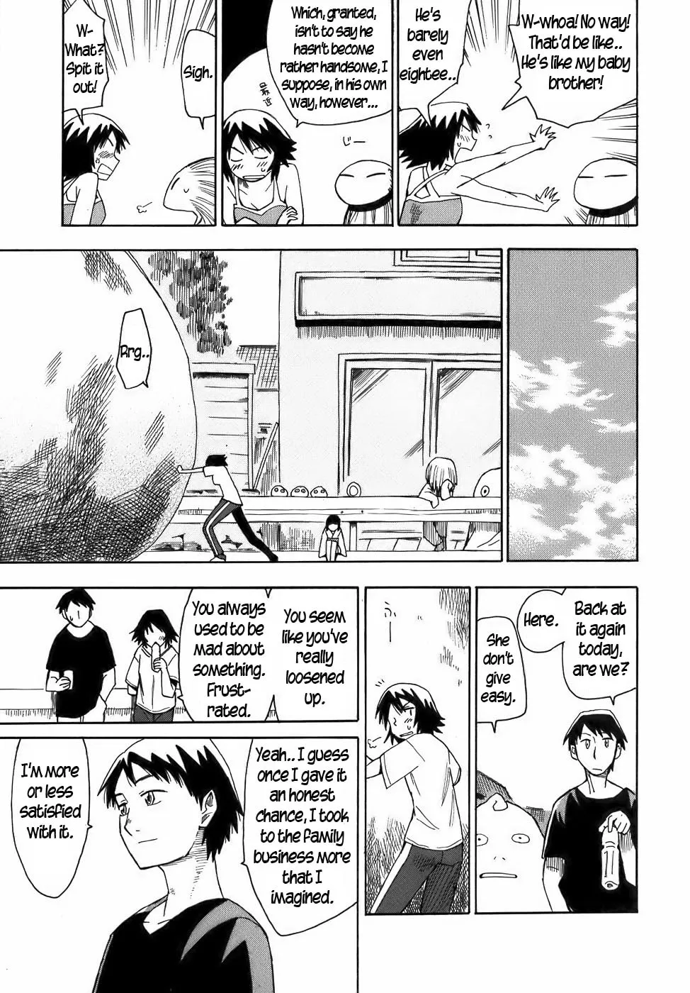 Read Geko Geko chapter 17 image 13 on Lezhin