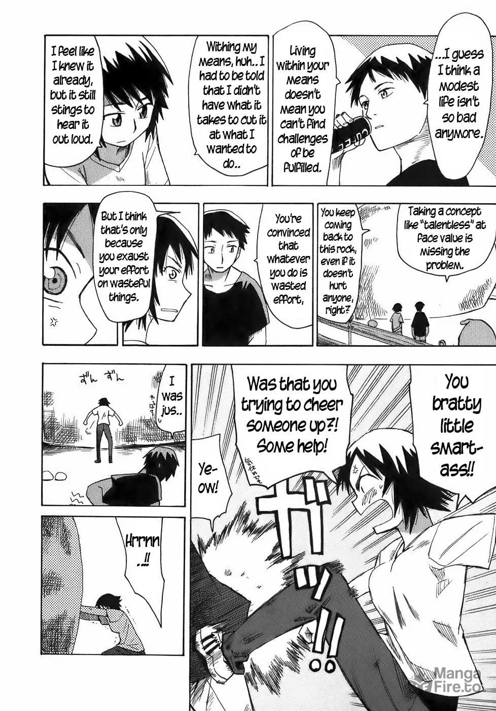 Read Geko Geko chapter 17 image 14 on Lezhin