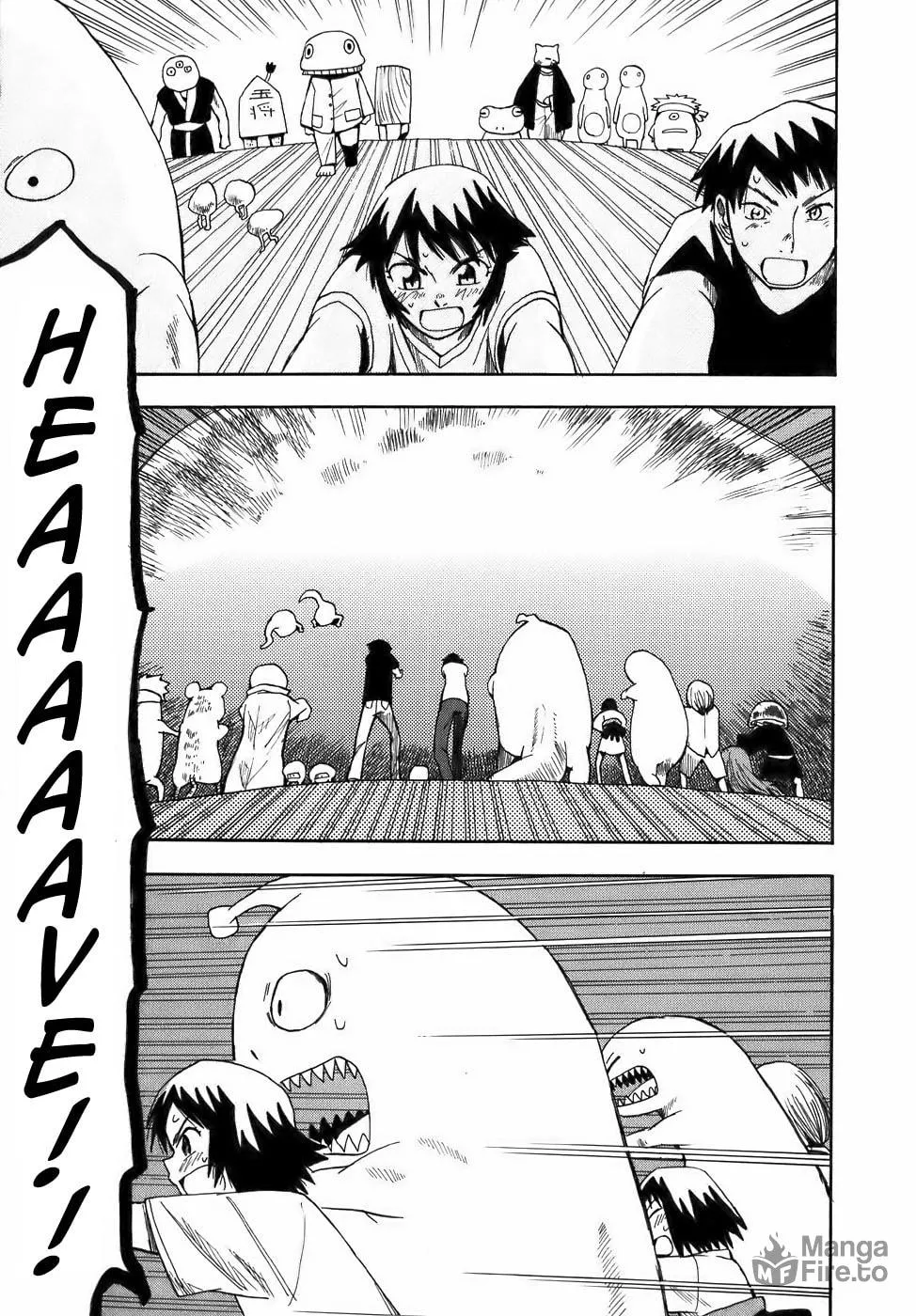Read Geko Geko chapter 17 image 17 on Lezhin