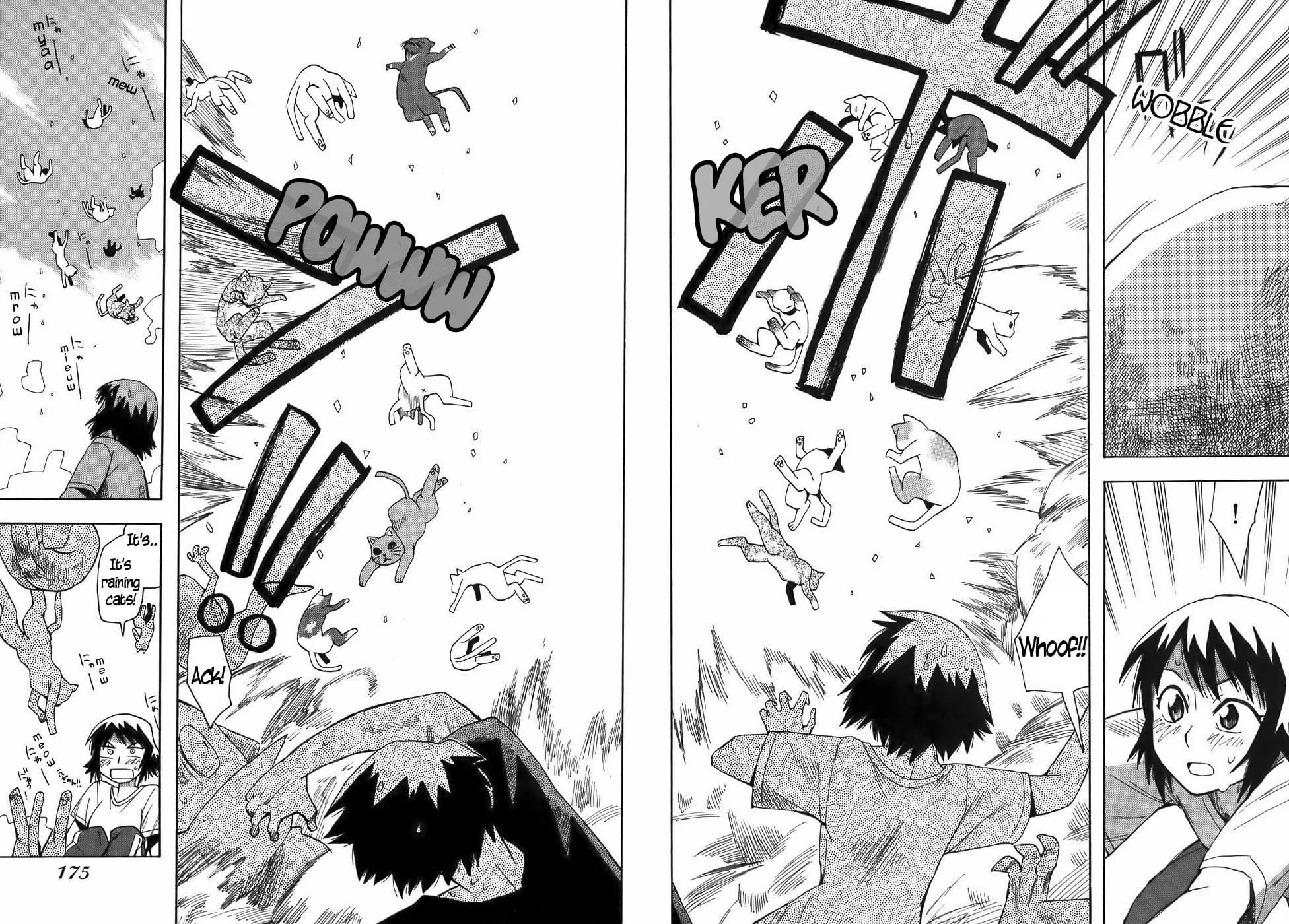 Read Geko Geko chapter 17 image 18 on Lezhin