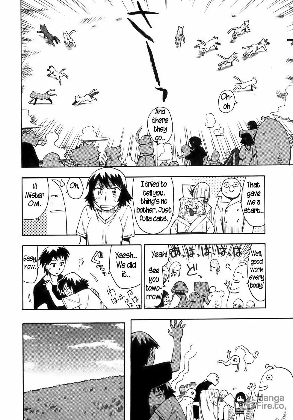 Read Geko Geko chapter 17 image 19 on Lezhin