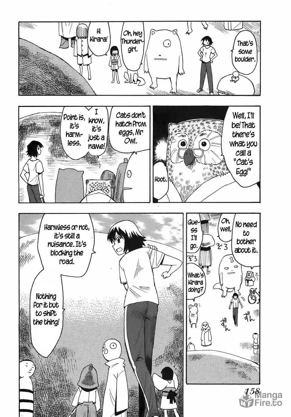 Read Geko Geko chapter 17 image 2 on Lezhin