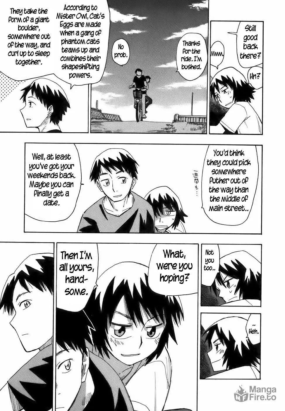 Read Geko Geko chapter 17 image 20 on Lezhin