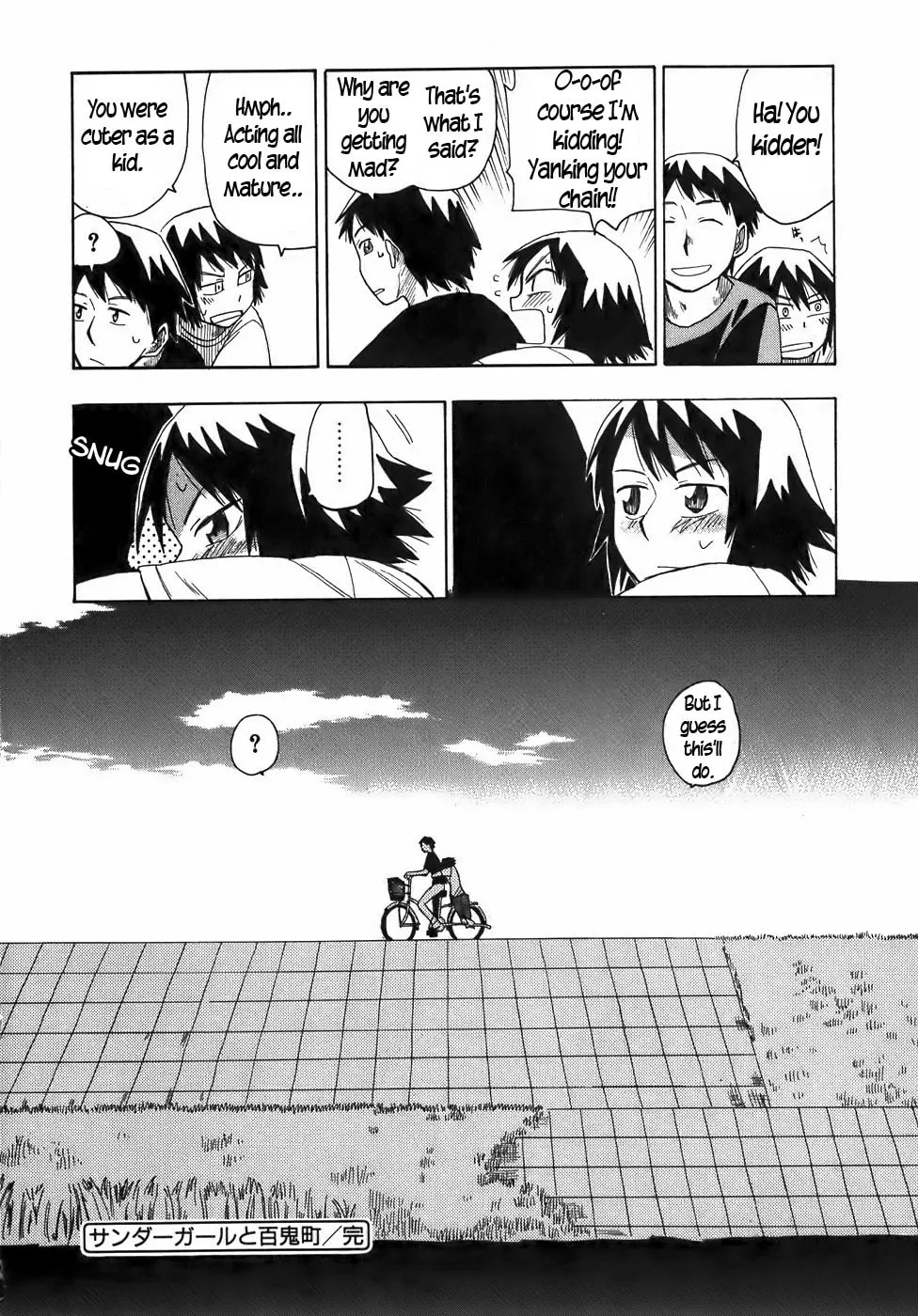 Read Geko Geko chapter 17 image 21 on Lezhin