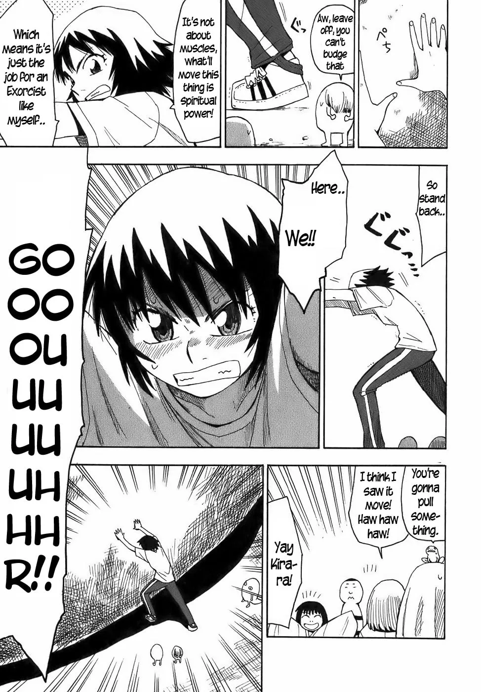 Read Geko Geko chapter 17 image 3 on Lezhin