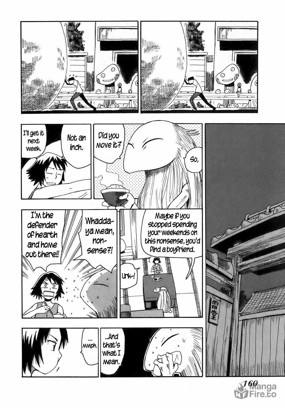 Read Geko Geko chapter 17 image 4 on Lezhin