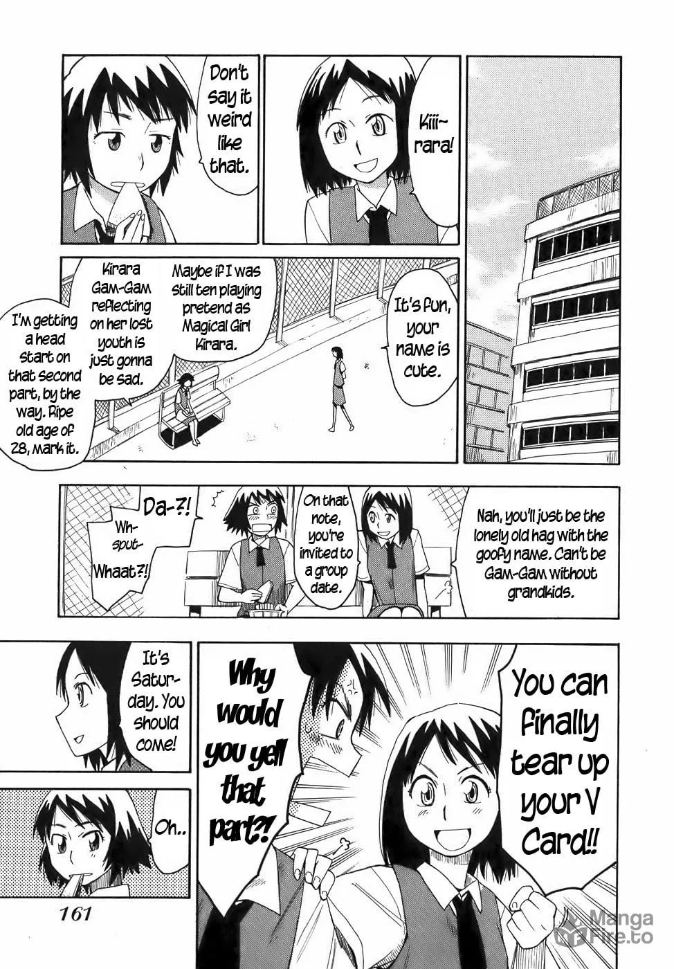 Read Geko Geko chapter 17 image 5 on Lezhin