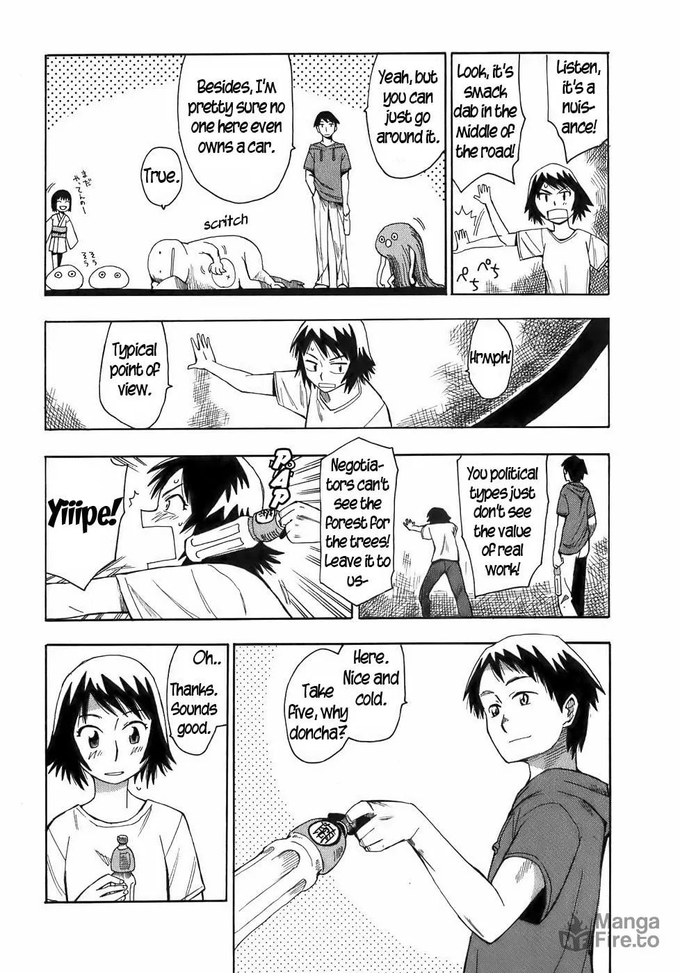 Read Geko Geko chapter 17 image 8 on Lezhin